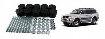 Комплект для боди-лифта 50мм Mitsubishi Pajero Sport 2001-2008 TK560 фото
