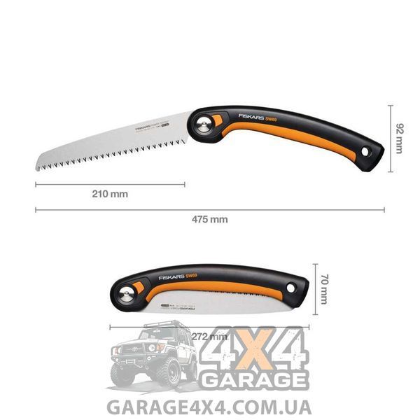 Складная туристическая пила Fiskars Plus SW69 (1067553) 1067553 фото