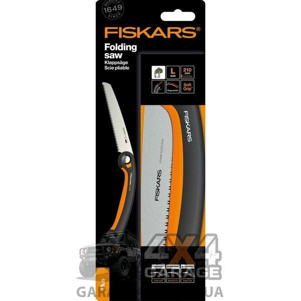 Складная туристическая пила Fiskars Plus SW69 (1067553) 1067553 фото