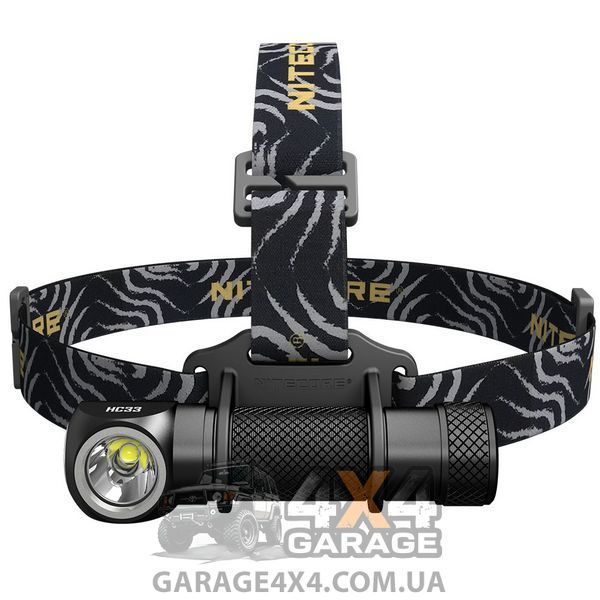 3в1 - Сверхмощный налобный, ручной + кемпинговый фонарь Nitecore HC33 (Cree XHP35 HD, 1800 люмен, 8 режимов, 1870745698 фото