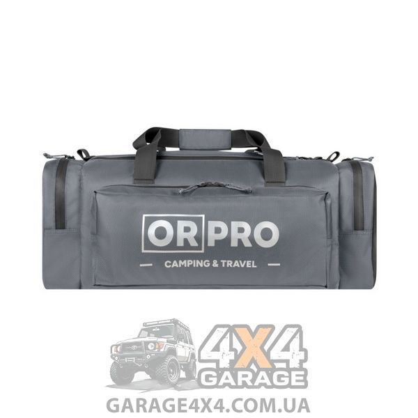 Сумка ORPRO для спорядження (Сіра) TP3412 фото