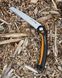 Складная туристическая пила Fiskars Plus SW69 (1067553) 1067553 фото 1