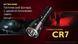 Фонарь Nitecore CR7 (4xCree XP-G3, 2500 люмен, 4xCREE XPE, 370 люмен, 9 режимов, 1x18650) 1870752206 фото 2