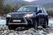 Передние тормозные колодки DBA Xtreme Performance для Lexus LX 570 / Lexus LX 450D 1838XP фото 9