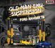 Усиленный комплект подвески Old Man Emu Ford Ranger 2012 - 2022 (лифт 50мм) 2999, 90020 (2 шт), EL049 фото 1