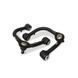 Комплект верхних усиленных рычагов Toyota Land Cruiser Prado 250 UCA0021 фото 2