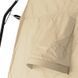 Тент для туалета или душа КЕМПИНГ WC-TENT (120х120х225см) , бежевый 1870744510 фото 4