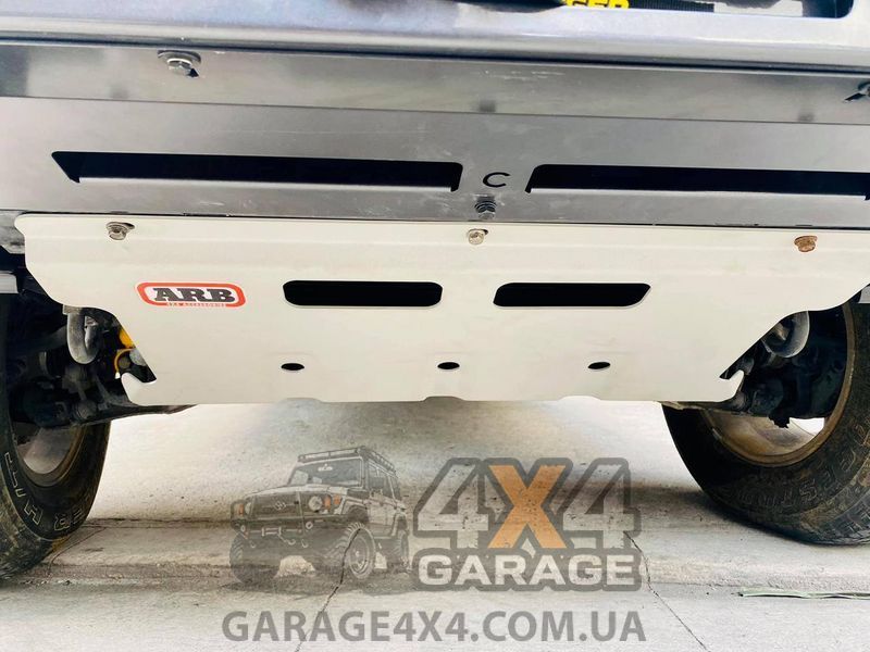 Посилений захист двигуна та роздавки ARB для Mitsubishi Pajero Sport 2010-2016 5446100 фото