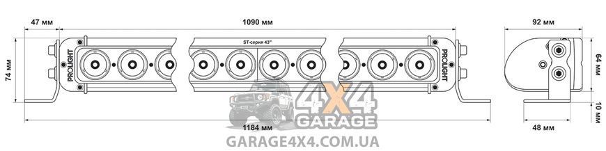 Світлодіодна балка ProLight ST 43" 260Вт (комбінований промінь) Бічне кріплення 10-43260 фото