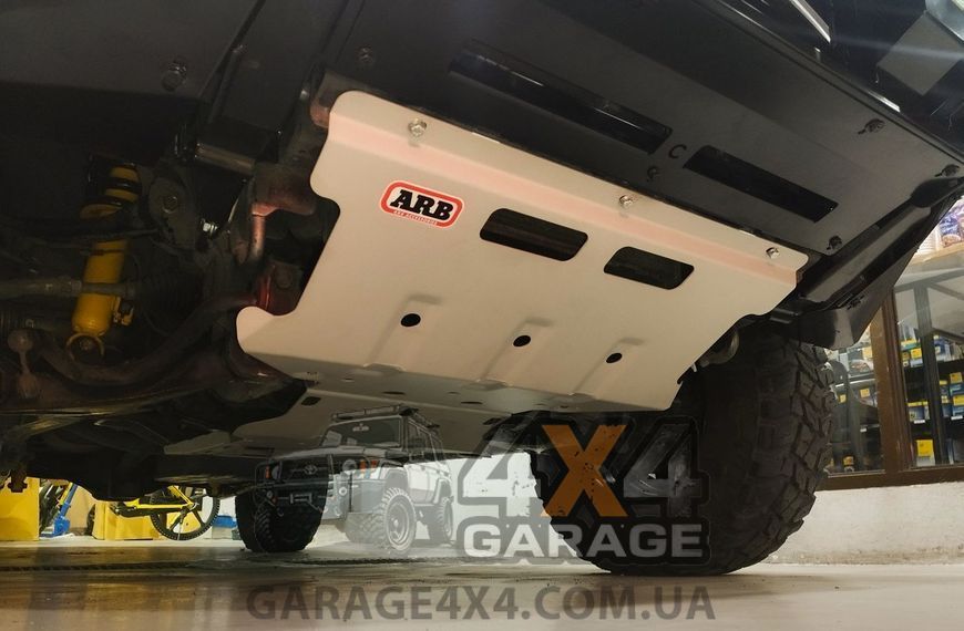 Посилений захист двигуна та роздавки ARB для Mitsubishi Pajero Sport 2010-2016 5446100 фото