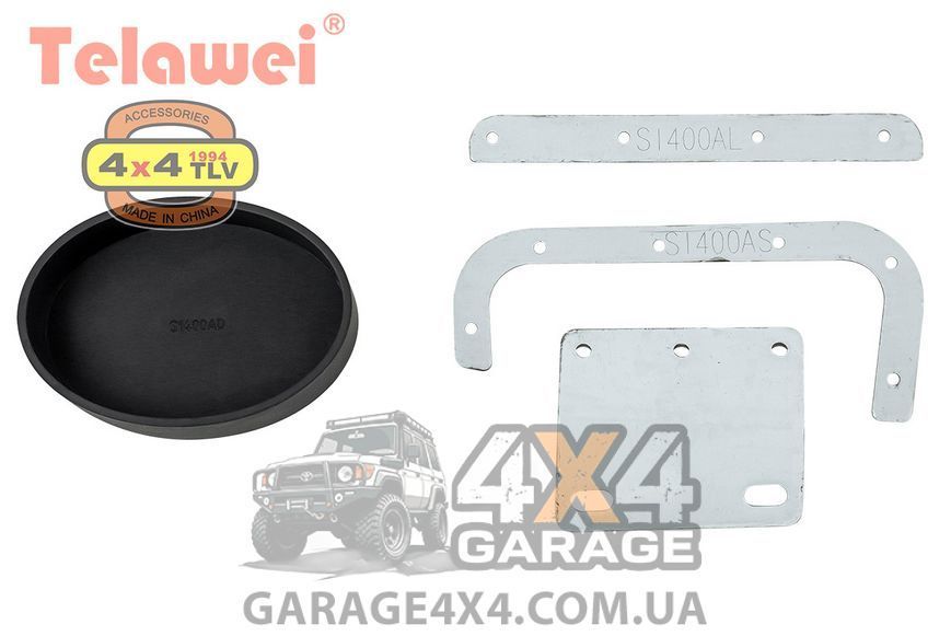 Шноркель Telawei для VW Amarok 2010+ S1400A фото