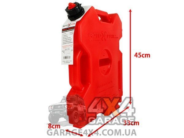 Каністра пластикова Rotopax 7.57 літрів (Бензин / Масло) RX-2G фото