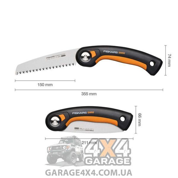 Компактна складна пила Fiskars Plus SW68 (1067552) 1067552 фото