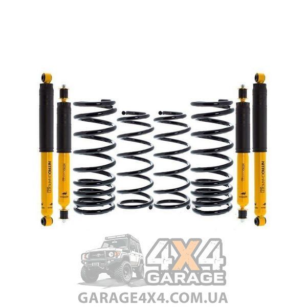 Комплект подвески Old Man Emu Jeep Grand Cherokee 1998-2005 2936, 60087 (2шт), 2944, 60088 (2шт) фото