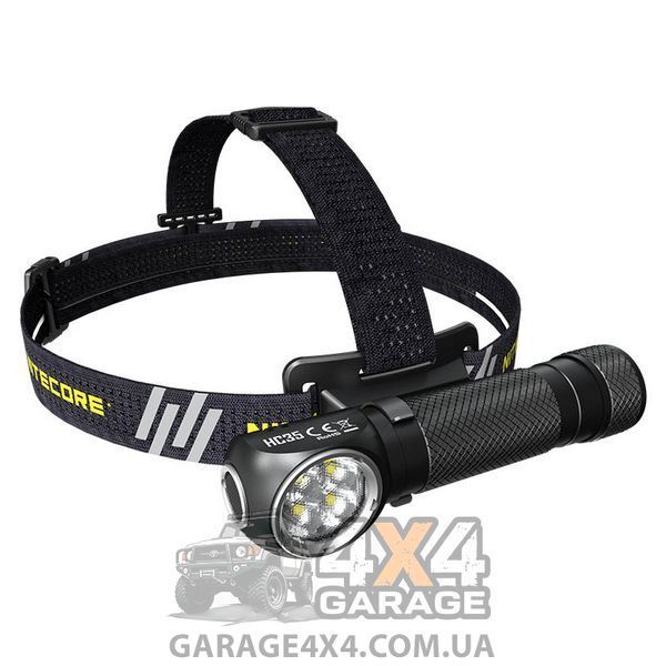 3в1 &mdash; Надпотужний налобний, ручний + кемпінговий ліхтар Nitecore HC35 (4xCree XP-G3, 2700 люменів, 8 режимів, 6-1380 фото
