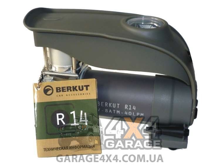 Портативний компресор Berkut R14 (40 л/хв) R14 фото