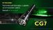 Ліхтар Nitecore CG7 (4xCree XP-G3, 2500 люменів, 4xCREE XPE, 540 люмен, 9 режимів, 1x18650) 6-1475 фото 2