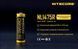 Аккумулятор литиевый Li-Ion 14500 Nitecore NL1475R 3.6V (750mAh, USB), защищенный 1870745713 фото 4