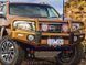 Передняя защита Summit (БЕЗ КРЕПЕЖА) для NAVARA/PATHFINDER 2015+ ARB 3438400 фото 2