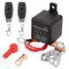 Реле дистанционного отключения АКБ 200А / 12В SR200-RC05 фото 3