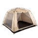 Тент-палатка КЕМПИНГ Сook Room (305х305х200см) 1870744511 фото 1