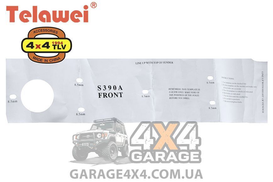Шноркель Telawei для Land Rover Discovery I (1989-1998) S390A фото