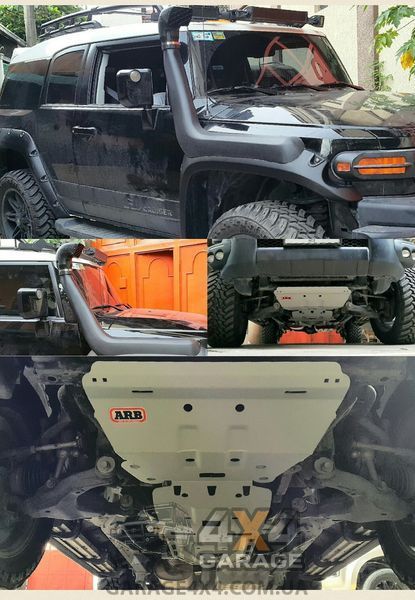 Посилений захист двигуна, трансмісії та роздавки ARB для Toyota FJ-Cruiser 2006+ (без KDSS) 5421100 фото