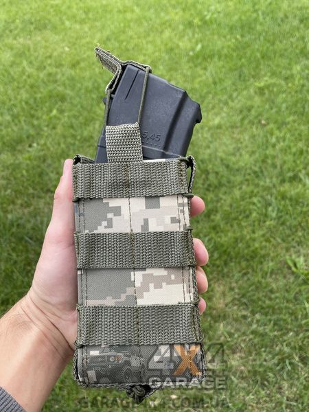 Тактичний підсумок для магазину АК з кріпленням Молле (Піксель/5.45*39) ak-1 фото