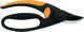 Плоскостной секатор Fiskars P44 с петлей для пальцев (1001534) 1001534 фото 4