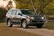 Усиленный передний вентилируемый тормозной диск DBA X Gold для Lexus GX 460 (2010-2016) DBA2736X фото 8