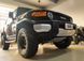 Посилений захист двигуна, трансмісії та роздавки ARB для Toyota FJ-Cruiser 2006+ (без KDSS) 5421100 фото 2