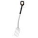 Телескопические садовые вилы Fiskars Xact 1070717 1070717 фото 3