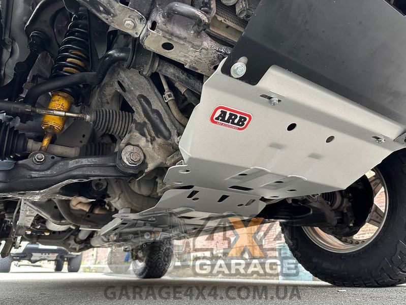 Посилений захист двигуна, трансмісії та роздавки ARB для Toyota FJ-Cruiser 2006+ (без KDSS) 5421100 фото