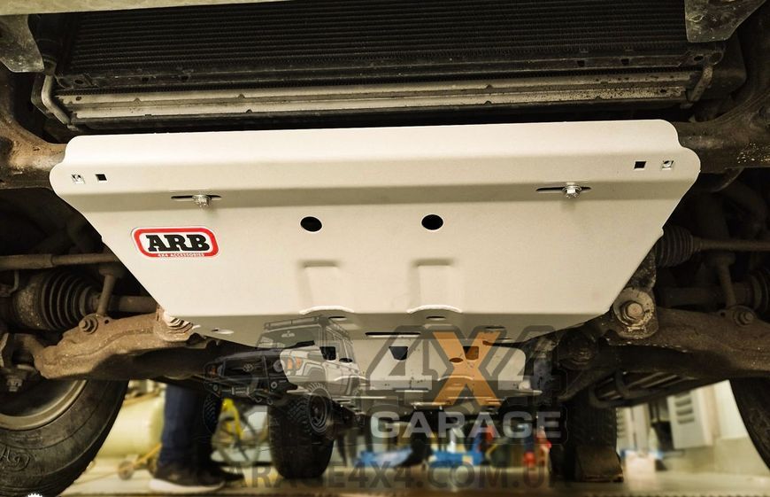 Посилений захист двигуна, трансмісії та роздавки ARB для Toyota FJ-Cruiser 2006+ (без KDSS) 5421100 фото