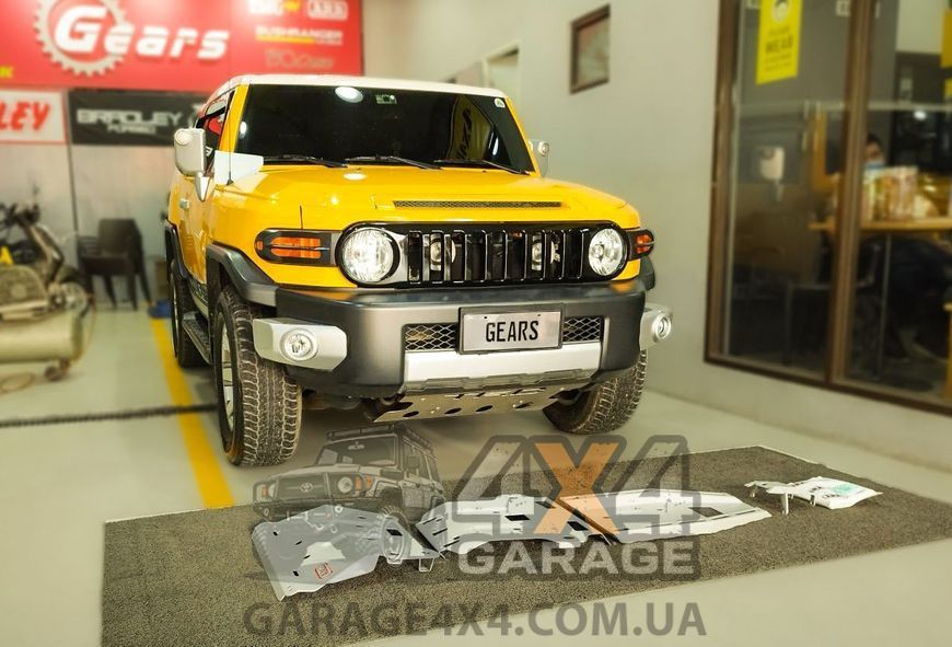 Посилений захист двигуна, трансмісії та роздавки ARB для Toyota FJ-Cruiser 2006+ (без KDSS) 5421100 фото