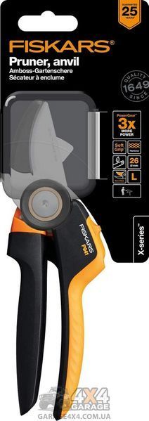 Контактный садовый секатор Fiskars X-series P941 L (1057174) 1057174 фото