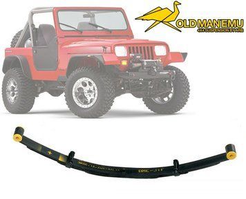 Комплект задніх ресор OME Jeep Wrangler YJ 1986-1996 з втулками CS037R фото