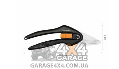 Універсальні ножиці Fiskars SingleStep SP28 111280 1000571 фото
