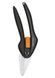 Універсальні ножиці Fiskars SingleStep SP28 111280 1000571 фото 4