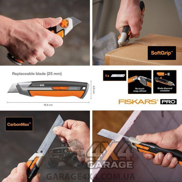 Нож с выдвижным лезвием 25 мм Fiskars Pro CarbonMax (1027228) 1027228 фото