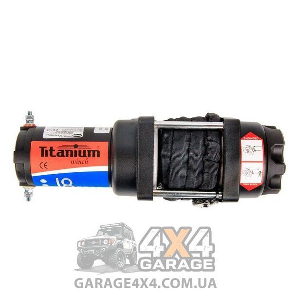 Лебідка для квадроциклу Titanium ATV J8 3500 (Синтетичний трос 1580 кг) 2793 фото