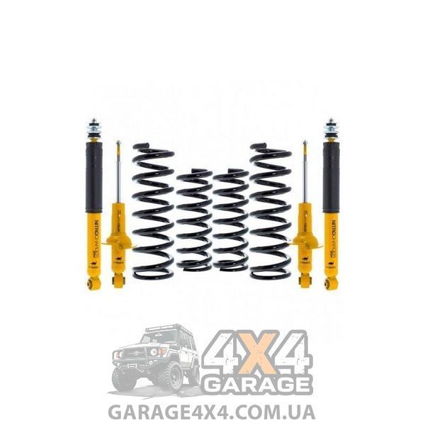 Комплект подвески Old Man Emu Sport Mitsubishi Pajero Sport 2010-2016 2605, 2910, 90008 (2 шт), фото