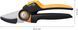Контактный садовый секатор Fiskars X-series P941 L (1057174) 1057174 фото 2