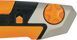 Нож с выдвижным лезвием 25 мм Fiskars Pro CarbonMax (1027228) 1027228 фото 4