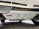 Комплект посиленого захисту двигуна, кп і роздавки ARB Toyota Land Cruiser Prado 150 2.8TD (без KDSS) 5421200 фото 3
