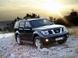 Посилений передній гальмівний диск DBA Street Series T2 Slot для Nissan Pathfinder R51 (для R16) DBA2310S фото 8