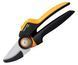 Контактный садовый секатор Fiskars X-series P941 L (1057174) 1057174 фото 3