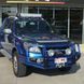 Торсионы IronMan Ford Ranger 2006-2011 Duratorq MAZDA014 фото 6