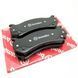 Усиленные задние тормозные колодки BREMBO GT Toyota Land Cruiser 200 (207.4865.80) 207.4865.80 фото 2