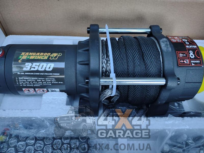 Электрическая лебедка для квадроцикла Kangaroowinch 3500 (Синтетический трос / 1588 кг / 12 Вольт) K3500SR фото
